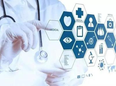 中医药数字化融合新篇章 千城万店计划助力治未病服务网络建设