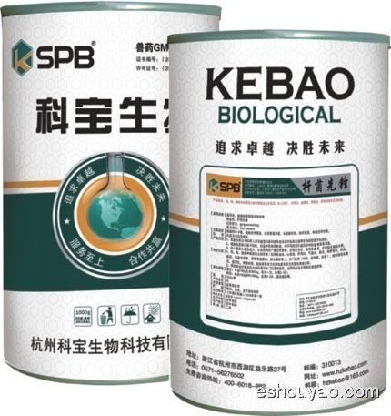 杆菌先锋 战胜顽固性大肠杆菌感染及其并发症的特效药突破