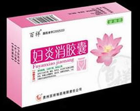 现代医药科技的融合与创新 从克痹骨泰到九龙胃药的视角